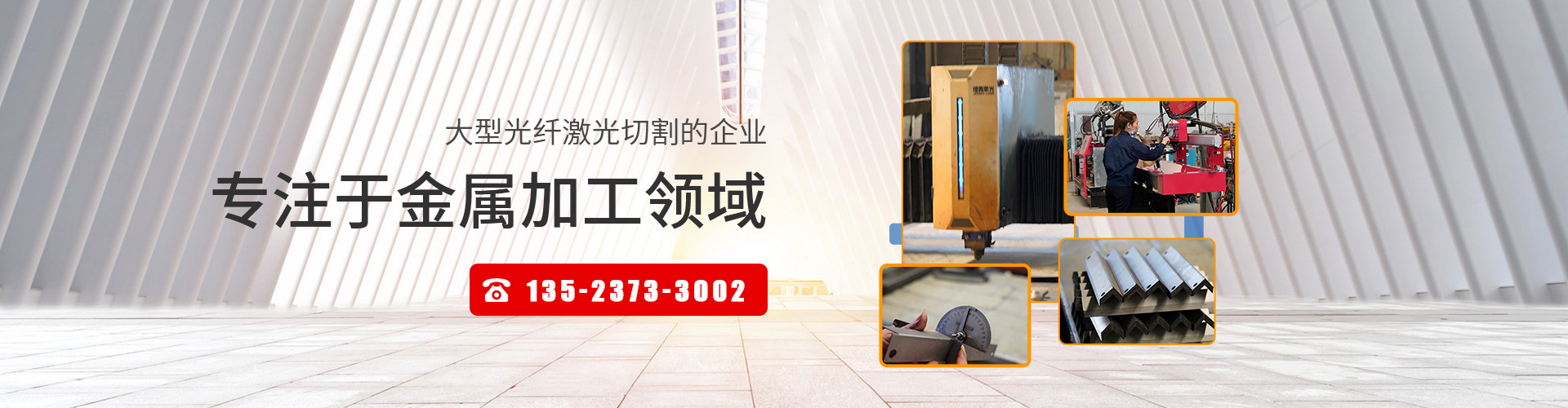 不銹鋼加工定制,鈑金件定制廠家,碳鋼件加工 不銹鋼加工定制,鈑金件定制廠家,碳鋼件加工